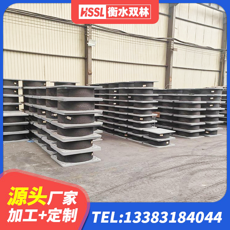 恩施市隔震支座LRB1300源头工厂 恩施市LNR橡胶隔震支座400(II型)生产厂家 恩施市LNR系列橡胶隔震支座源头工厂 恩施市隔震支座报价表
