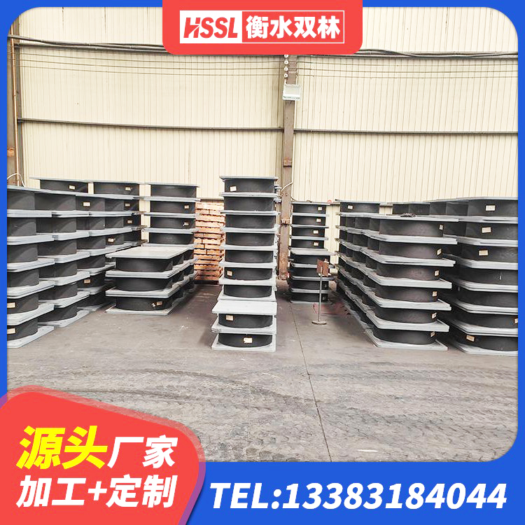 恩施市建筑铅芯抗震支座 恩施市高承载力耗能隔震支座生产厂家 恩施市LNR500建筑隔震橡胶支座生产加工 恩施市HDR600高阻尼隔震支座 - 第7张