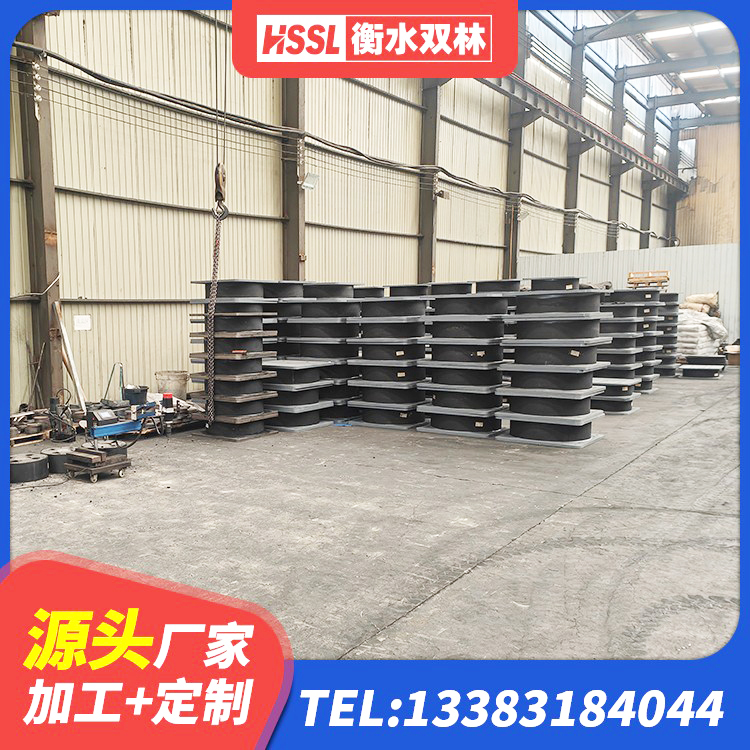 恩施市LNR1200建筑隔震支座生产厂家 恩施市橡胶抗震支座工厂源头工厂 恩施市建筑组合隔震支座源头工厂 恩施市LRB1300铅芯橡胶隔震支座厂家 - 第2张
