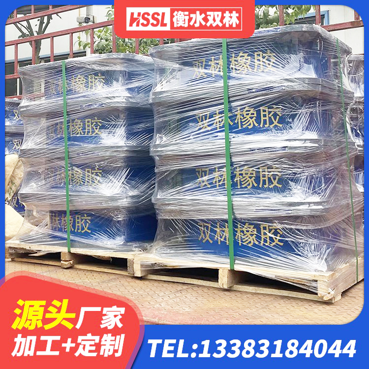 恩施市LNR300橡胶支座生产厂家 恩施市LRB隔震支座500(II型)源头工厂 恩施市HDR700橡胶隔震支座生产厂家 恩施市水平力分散型橡胶隔震支座生产厂家 - 第5张