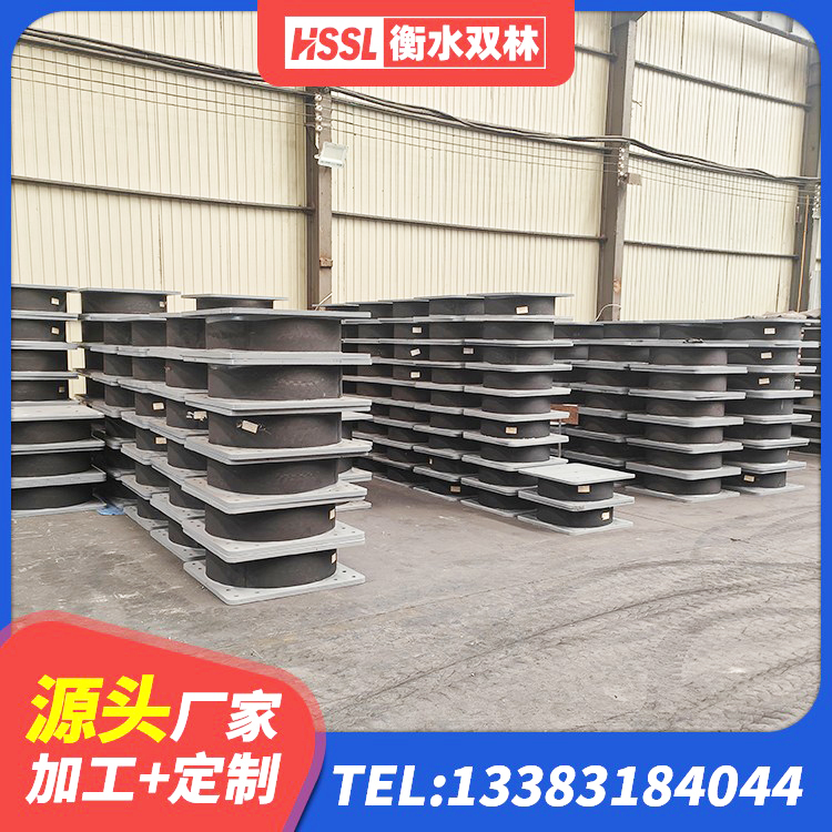 恩施市LNR1200建筑隔震支座生产厂家 恩施市橡胶抗震支座工厂源头工厂 恩施市建筑组合隔震支座源头工厂 恩施市LRB1300铅芯橡胶隔震支座厂家