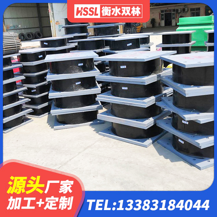 恩施市LNR1000天然橡胶支座生产厂家 恩施市天然LNR橡胶支座厂家 恩施市铅芯橡胶隔震支座多少钱 恩施市幼儿园抗震支座 - 第7张