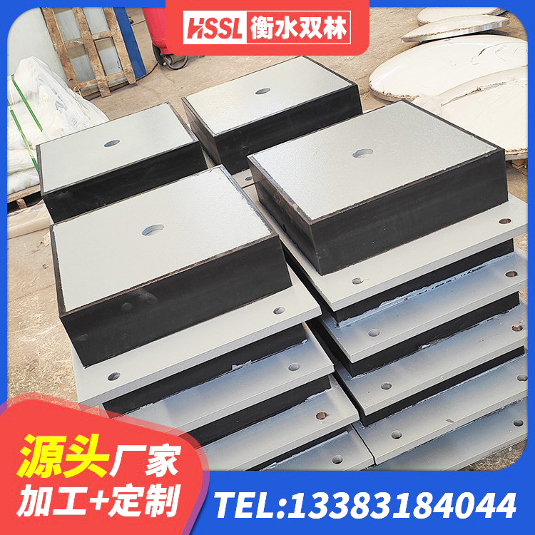 恩施市建筑铅芯抗震支座 恩施市高承载力耗能隔震支座生产厂家 恩施市LNR500建筑隔震橡胶支座生产加工 恩施市HDR600高阻尼隔震支座 - 第8张