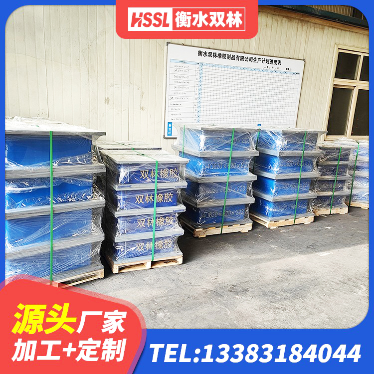 恩施市LNR1200建筑隔震支座生产厂家 恩施市橡胶抗震支座工厂源头工厂 恩施市建筑组合隔震支座源头工厂 恩施市LRB1300铅芯橡胶隔震支座厂家 - 第3张