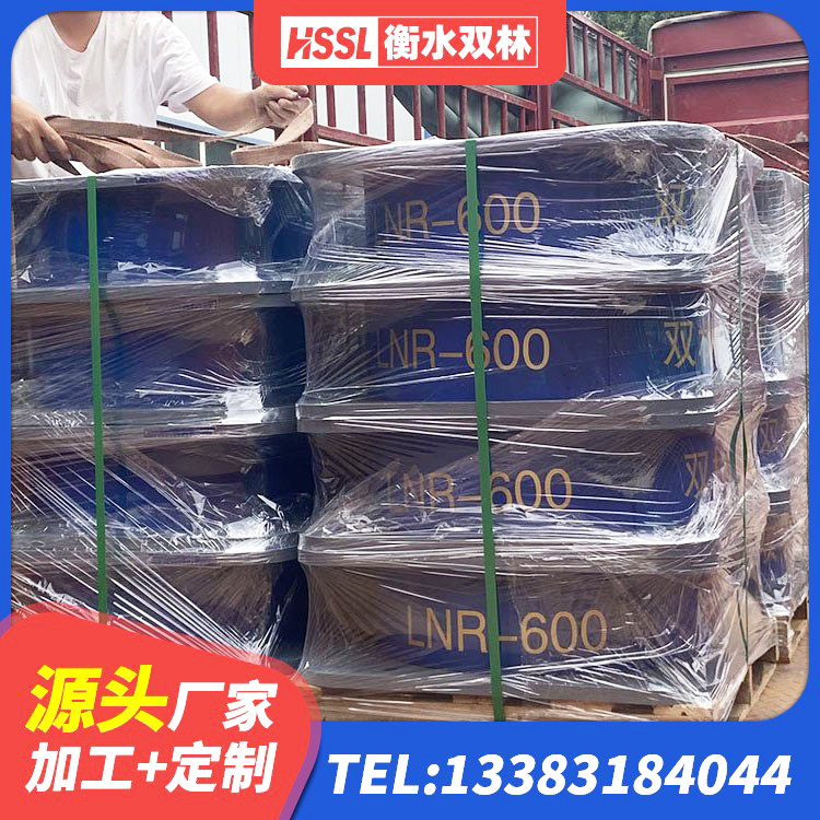 恩施市隔震支座LRB1200 恩施市LNR1000隔震支座 恩施市抗震式隔震支座 恩施市LNR400橡胶隔震支座源头工厂 - 第9张