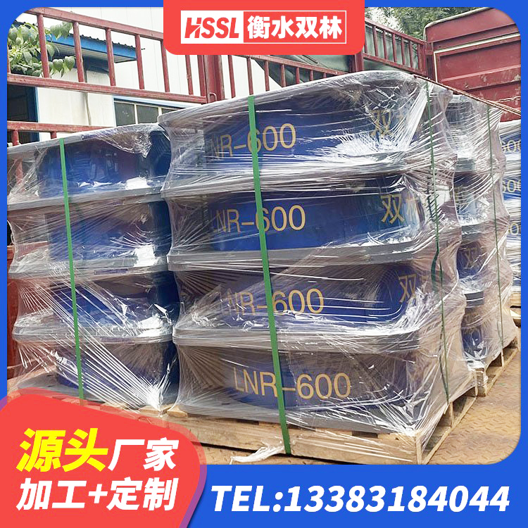 恩施市隔震支座LRB1200 恩施市LNR1000隔震支座 恩施市抗震式隔震支座 恩施市LNR400橡胶隔震支座源头工厂 - 第10张