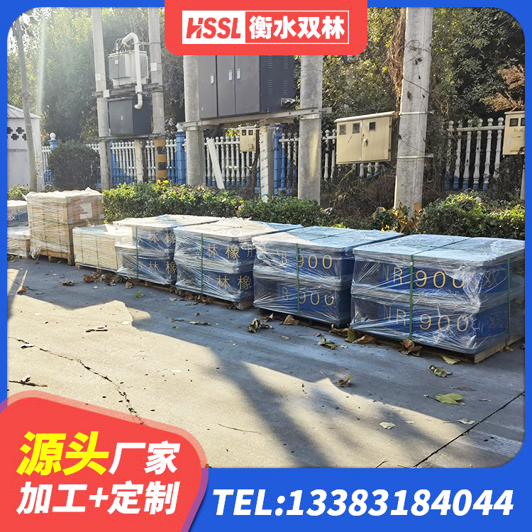 恩施市LNR300天然隔震支座生产厂家 恩施市建筑抗震铅芯支座生产厂家 恩施市建筑隔震支座定做源头工厂 恩施市建筑铅芯型橡胶隔震支座源头工厂 - 第8张
