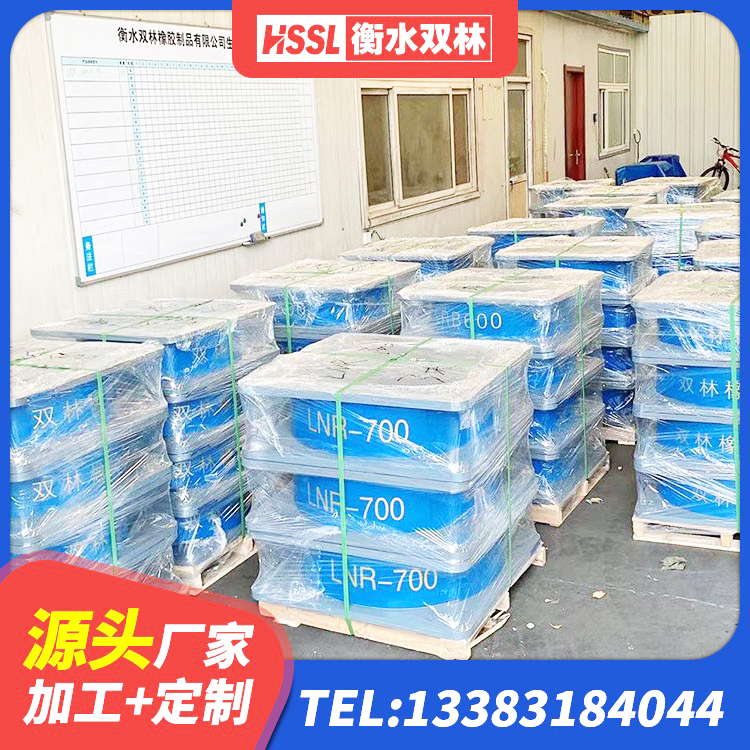 恩施市隔震阻尼橡胶支座多少钱 恩施市阻尼橡胶隔震支座厂家电话 恩施市铅芯橡胶防震支座工厂源头工厂 恩施市建筑抗震式橡胶隔震支座厂家 - 第5张