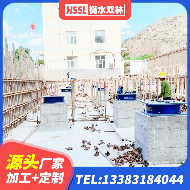恩施市420*187高阻尼隔震支座多少钱 恩施市LRB1500支座源头工厂 恩施市建筑圆形隔震支座 恩施市橡胶减隔震支座厂家 - 第6张