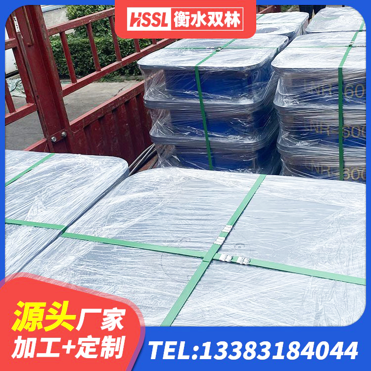 恩施市LNR1200建筑隔震支座生产厂家 恩施市橡胶抗震支座工厂源头工厂 恩施市建筑组合隔震支座源头工厂 恩施市LRB1300铅芯橡胶隔震支座厂家 - 第6张