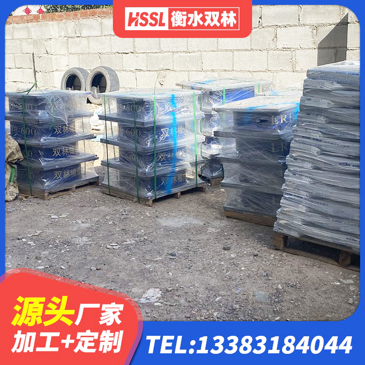 恩施市LNR300隔震支座 恩施市LRB800隔震支座厂家 恩施市隔震支座LRB厂家 恩施市LNR系列水平分散型隔震支座源头工厂