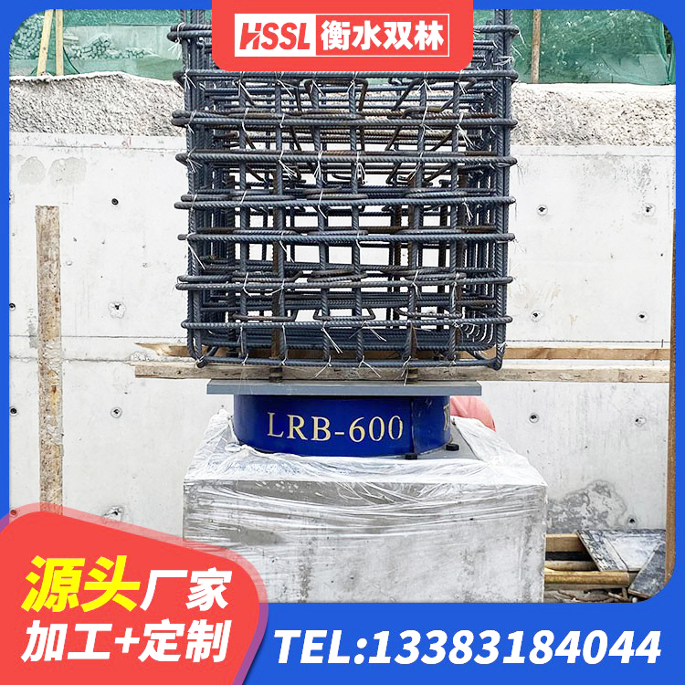 恩施市420*187高阻尼隔震支座多少钱 恩施市LRB1500支座源头工厂 恩施市建筑圆形隔震支座 恩施市橡胶减隔震支座厂家 - 第3张