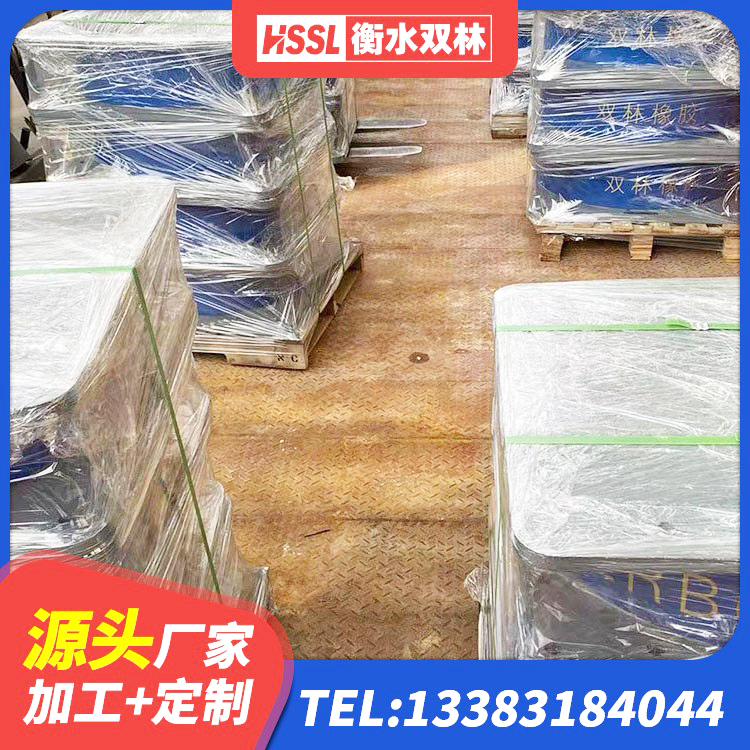 恩施市隔震支座LRB1200 恩施市LNR1000隔震支座 恩施市抗震式隔震支座 恩施市LNR400橡胶隔震支座源头工厂 - 第2张