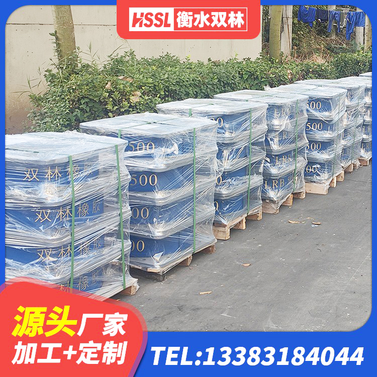 恩施市隔震支座LRB1200 恩施市LNR1000隔震支座 恩施市抗震式隔震支座 恩施市LNR400橡胶隔震支座源头工厂 - 第5张