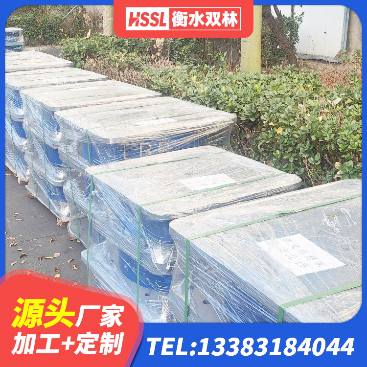 恩施市建筑分散力型隔震支座厂家 恩施市高阻尼叠层隔震支座多少钱 恩施市房屋抗震橡胶支座 恩施市建筑橡胶隔震支座商家生产厂家 - 第8张
