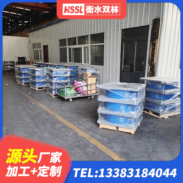 恩施市LNR300橡胶支座生产厂家 恩施市LRB隔震支座500(II型)源头工厂 恩施市HDR700橡胶隔震支座生产厂家 恩施市水平力分散型橡胶隔震支座生产厂家 - 第2张