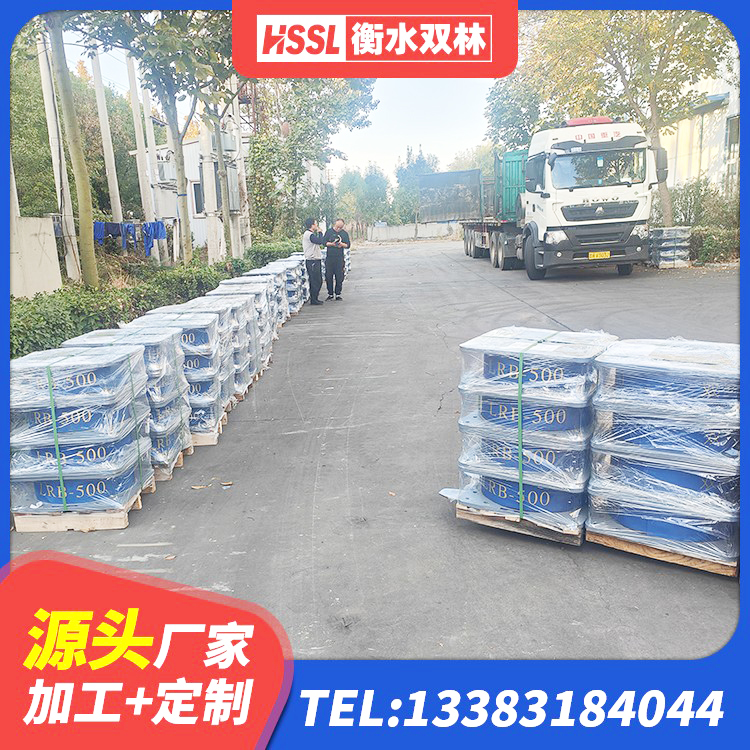 恩施市建筑铅芯抗震支座 恩施市高承载力耗能隔震支座生产厂家 恩施市LNR500建筑隔震橡胶支座生产加工 恩施市HDR600高阻尼隔震支座 - 第9张