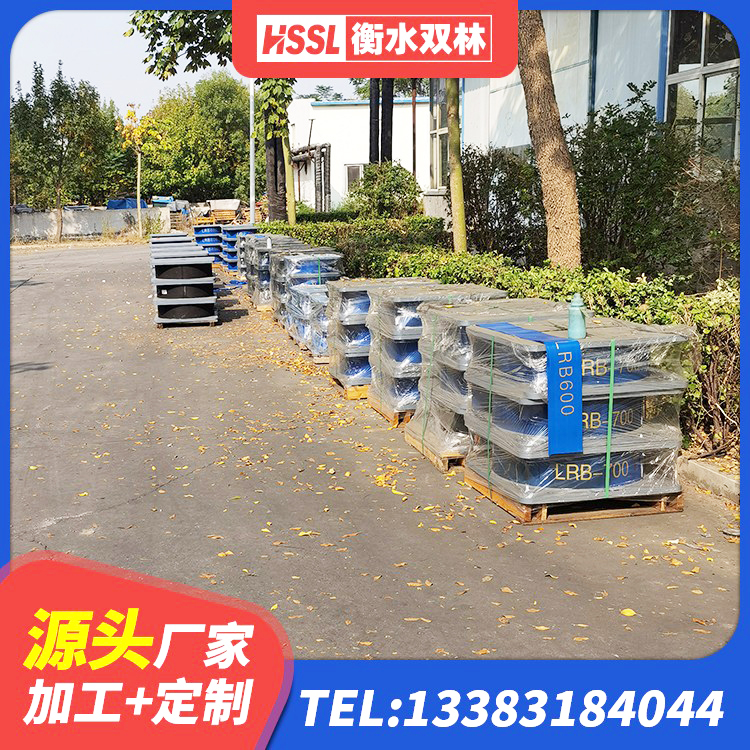 恩施市建筑钢结构支座 恩施市水平力分散支座生产厂家 恩施市建筑结构橡胶隔震支座生产厂家 恩施市钢结构房建筑抗震支座生产厂家