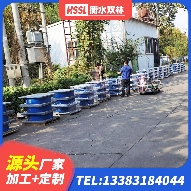 恩施市建筑铅芯抗震支座 恩施市高承载力耗能隔震支座生产厂家 恩施市LNR500建筑隔震橡胶支座生产加工 恩施市HDR600高阻尼隔震支座 - 第10张
