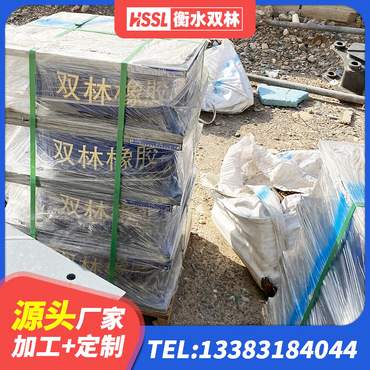 恩施市LRB400铅芯支座厂家电话 恩施市建筑铅芯隔震支座(LRB)厂家 恩施市LRB支座 恩施市水平力分散隔震支座
